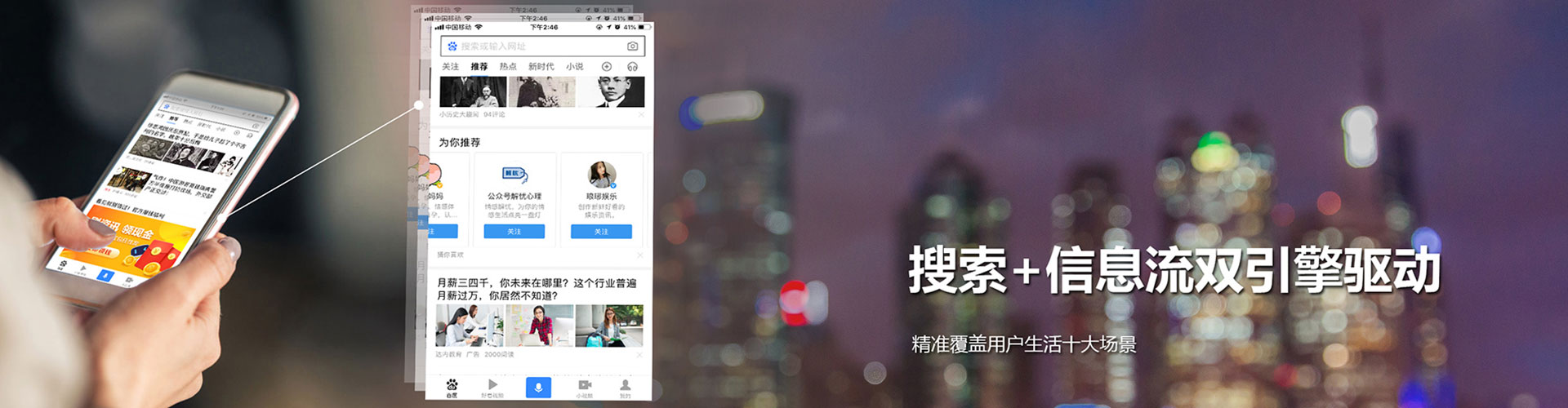 浮梁推广开户
