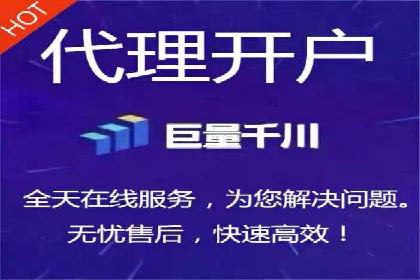 旅游行业SEM营销推广的秘诀与效果